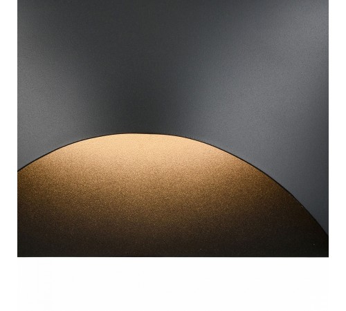 Накладной светильник Wertmark WE932.01.021 Wenke