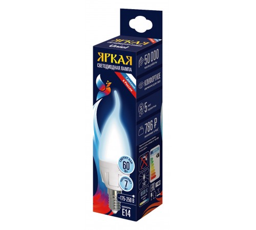 Лампа светодиодная Uniel UL-00011016 яркая