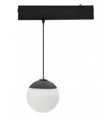 Подвесной светильник Aployt APL.0211.00.05 Magnetic track 220