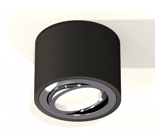 Накладной светильник Ambrella Light XS7511003 XS