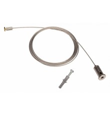 Подвес для профиля Arlight 049192 ARH-LINE