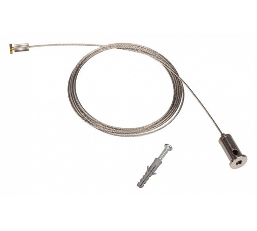 Подвес для профиля Arlight 049192 ARH-LINE