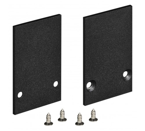 Заглушка для трека боковая Arlight 033250 MAG-25