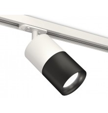 Светильник на штанге Ambrella Light XT7402001 XT