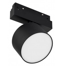 Светильник на штанге Arlight 048357 MAG-ORIENT