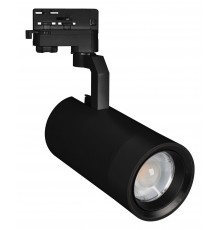 Светильник на штанге Arlight 031231 GELIOS