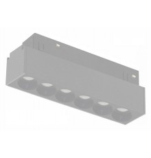 Накладной светильник iLedex Technical 4822-002-L120-6W-38DG-3000K-WH VISION48/2