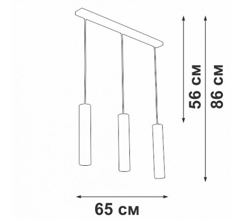 Подвесной светильник Vitaluce V4640-1/3S V4640