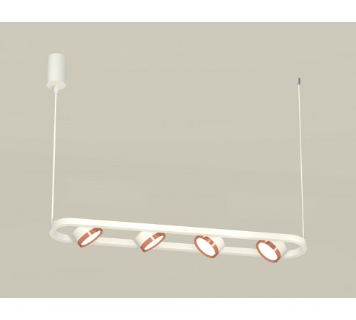 Подвесной светильник Ambrella Light XB9163103 XB