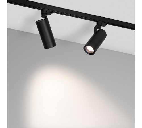 Светильник на штанге Arlight 039156 GELIOS