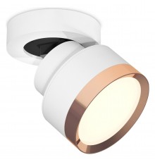 Спот Ambrella Light XM8101005 XM