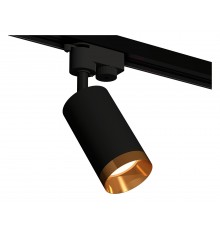 Светильник на штанге Ambrella Light XT6323064 XT