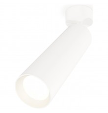 Спот Ambrella Light XM6355001 XM