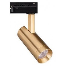 Светильник на штанге Arlight 042541 LGD SPOT