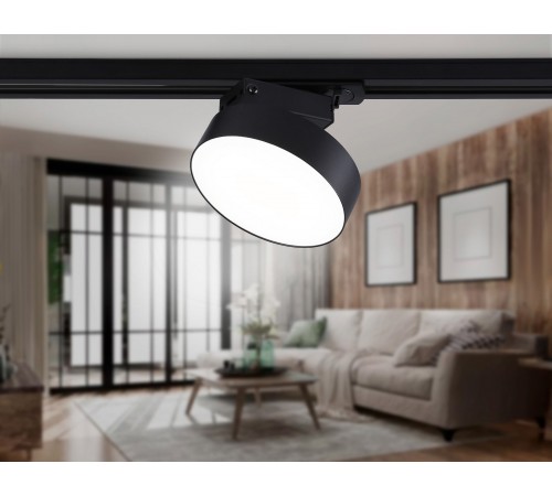 Светильник на штанге Ambrella Light GL6842 GL