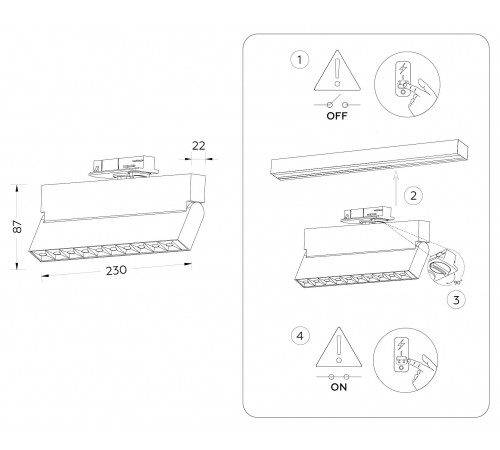 Светильник на штанге Ambrella Light GL6819 GL