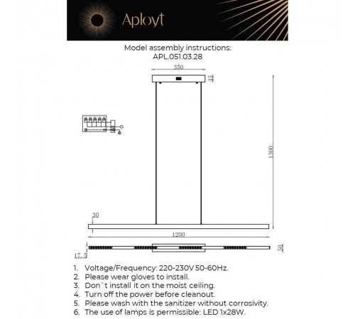 Подвесной светильник Aployt APL.051.03.28 Noella