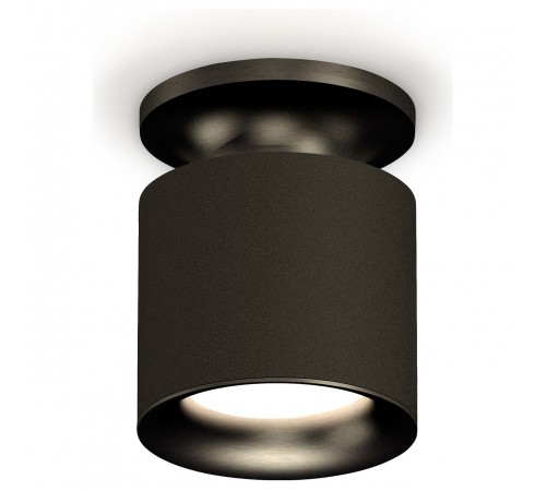 Накладной светильник Ambrella Light XS7402061 XS