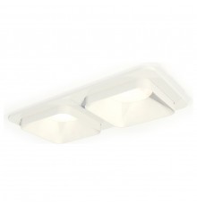 Встраиваемый светильник Ambrella Light XC7905001 XC