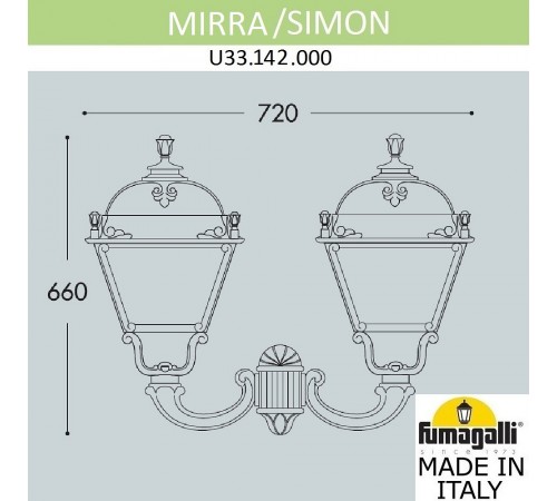 Светильник на штанге Fumagalli U33.142.000.AXH27 Simon