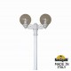 Фонарный столб Fumagalli G25.157.S20.WZF1R Globe 250
