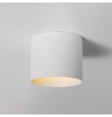 Встраиваемый светильник Italline DL 3025 white DL 3025