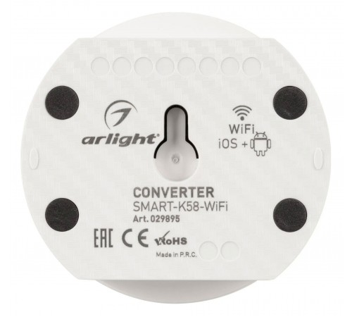 Конвертер Wi-Fi для смартфонов и планшетов Arlight 029895 SMART