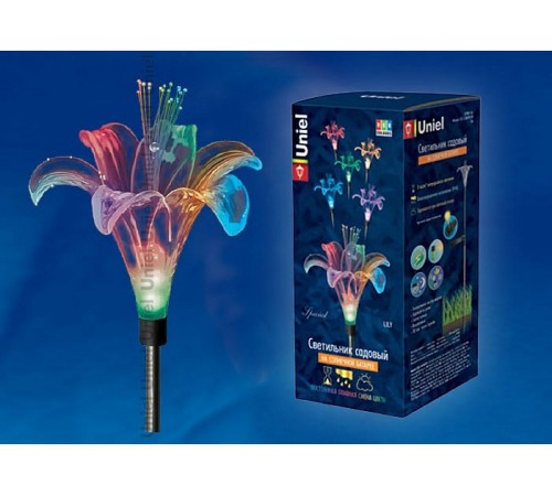 Растение Uniel 07288 USL-S-105