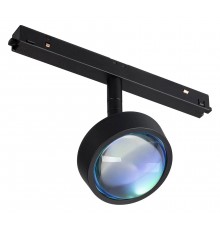 Светильник на штанге Arlight 048331 MAG-ORIENT