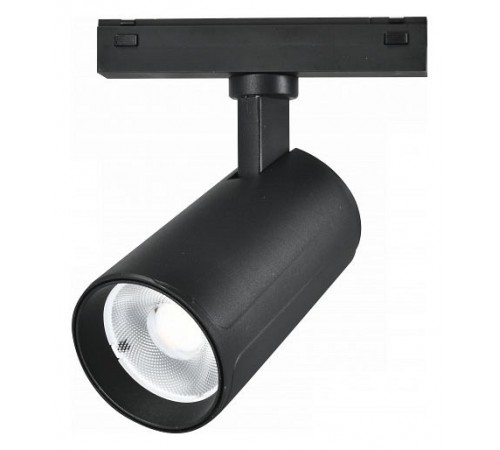 Светильник на штанге iLedex Technical SMART 4825-048-D70-20W-36DG-BK VISION48/25