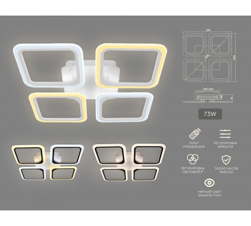 Потолочная люстра Ambrella Light FA4375 FA