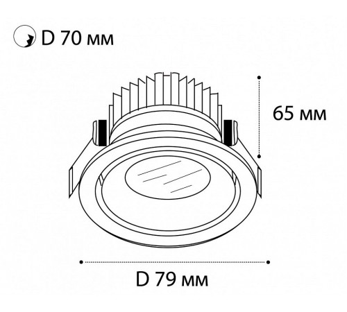 Встраиваемый светильник Italline IT06-6011 white 3000K IT06-6011