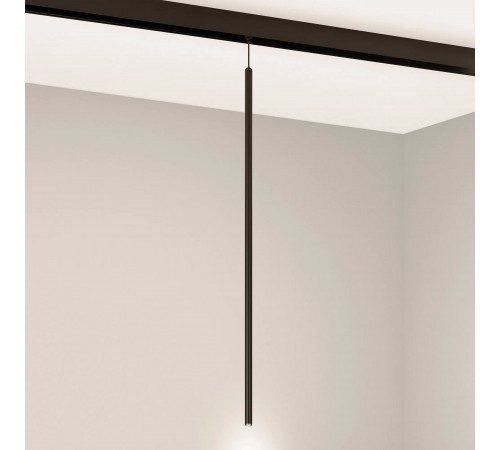 Подвесной светильник Arlight 044502 MAG-ORIENT