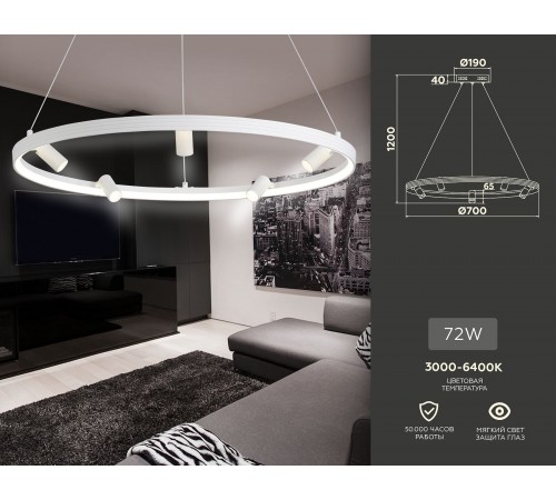 Подвесная люстра Ambrella Light FL5288 FL