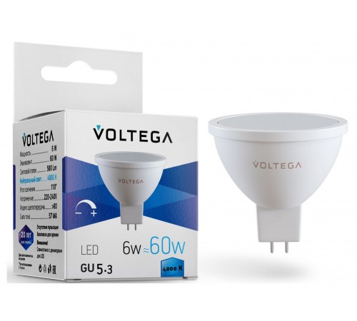 Лампа светодиодная Voltega 7171 Sofit GU5.3