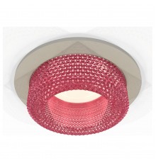 Встраиваемый светильник Ambrella Light XC7623022 XC