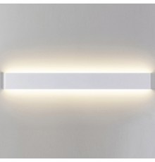 Накладной светильник Mantra 8909 Egeo