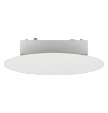 Накладной светильник Aployt APL.0111.10.06 Magnetic track 48