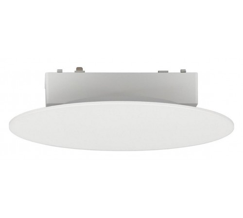 Накладной светильник Aployt APL.0111.10.06 Magnetic track 48