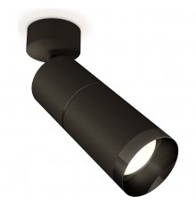 Спот Ambrella Light XM6313011 XM