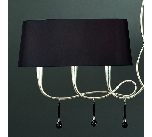 Подвесной светильник Mantra 3531 Paola