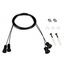 Подвес для профиля Arlight 039187(1) SL-LINE