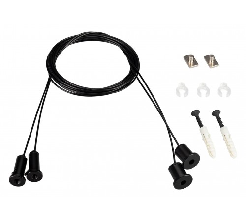 Подвес для профиля Arlight 039187(1) SL-LINE