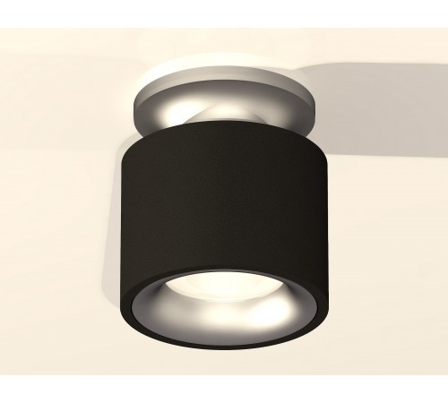 Накладной светильник Ambrella Light XS7511101 XS