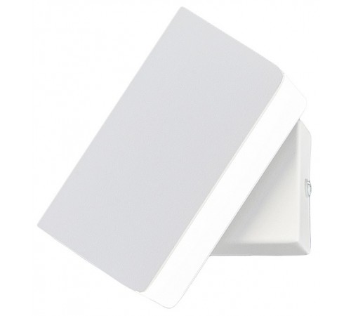 Накладной светильник Escada 10227/1LED Function