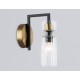 Бра Ambrella Light LH56119 LH