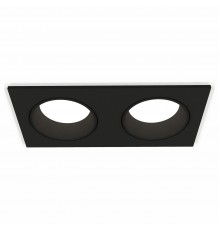 Встраиваемый светильник Ambrella Light XC6526002 XC