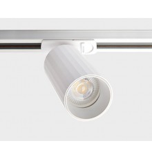 Светильник на штанге Italline IT08-8010 white IT08-8010