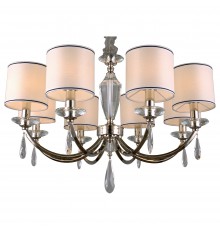 Подвесная люстра Aployt APL.705.03.08 Hadrinn