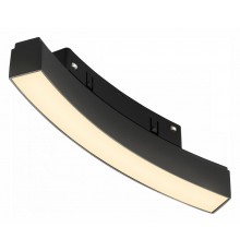 Накладной светильник iLedex Technical 4822-030-L177-D1000-6W-110DG-3000K-BK VISION48/22